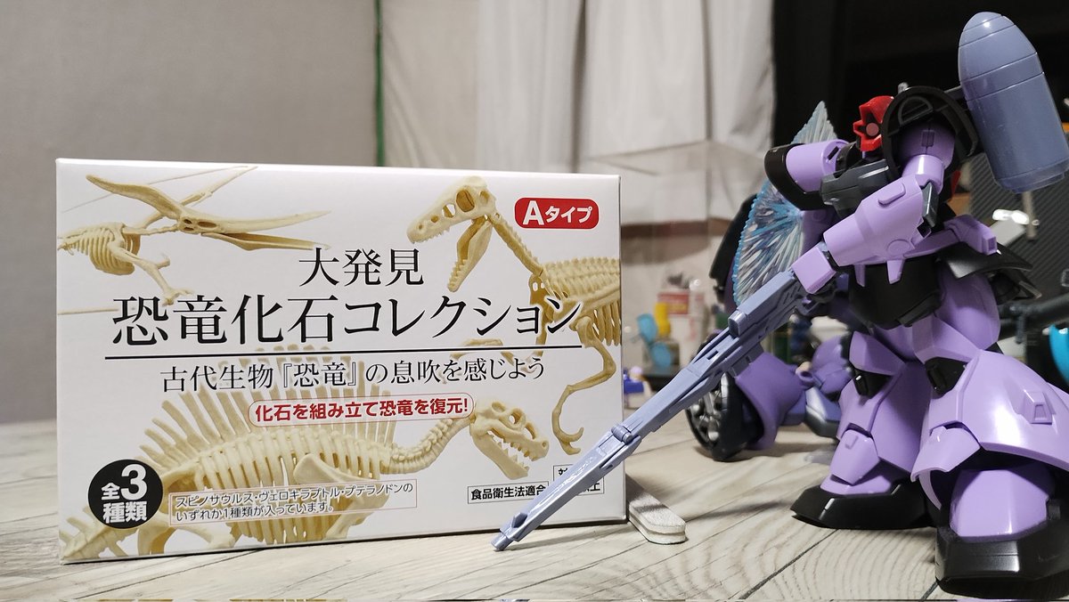 オリベー(・×・) on X