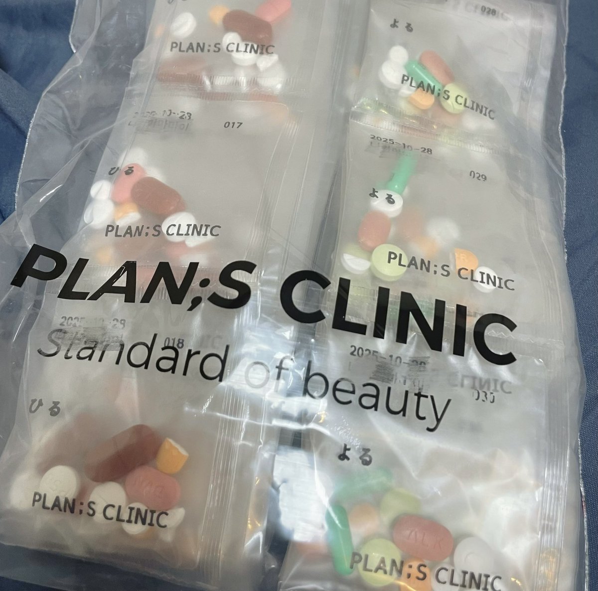 公式】プランエスクリニック（PLAN;SCLINIC） (@plansjp