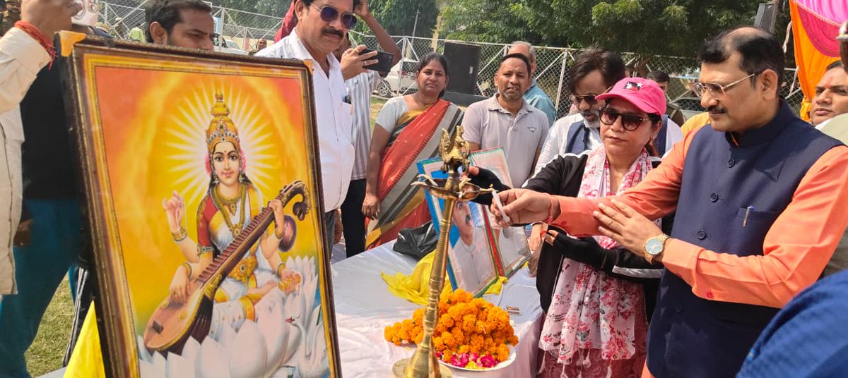 आज प्रतापगढ़ जनपद स्टेडियम में अयोजित सांसद खेल  महोत्सव 2025 के उद्घाटन समारोह में  मुख्य अतिथि के रुप में रहना हुआ