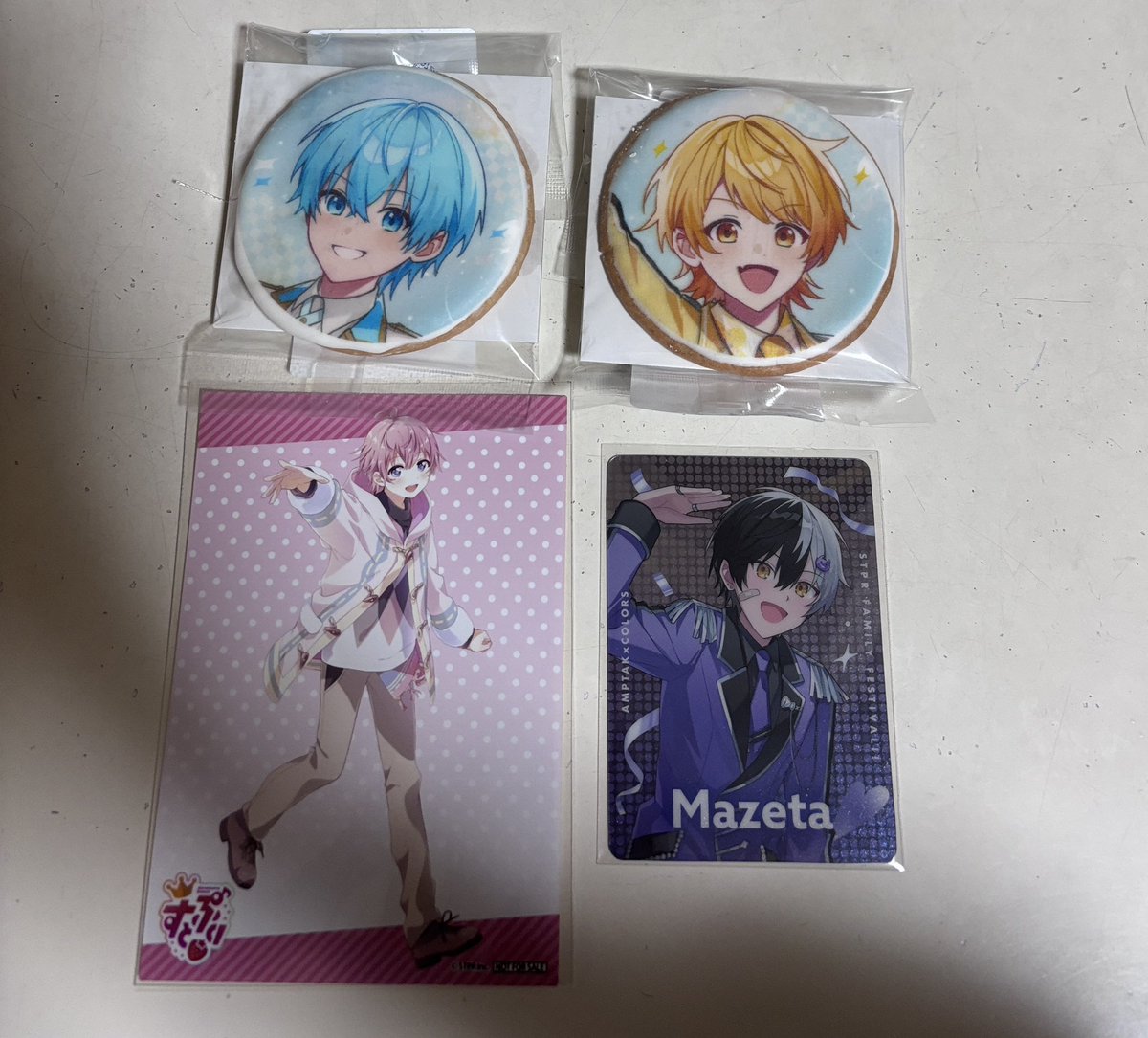 さと (@sato0224_0111) / Posts / X