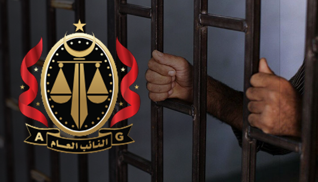 ⚖️#ليبيا
أعلن مكتب النائب العام حبس 3 متهمين باختطاف مدير شركة الخدمات العامة طرابلس محمد بن إسماعيل احتياطياً على ذمة التحقيق
الأحكام السابقة عليهم:
(22عاما للأول و17عاما للثاني و9سنوات للثالث)بعد هروبهم من السجن
واقعة الاختطاف حدثت مطلع أكتوبر على يد مجموعة مجهولة
#طرابلس #خطف