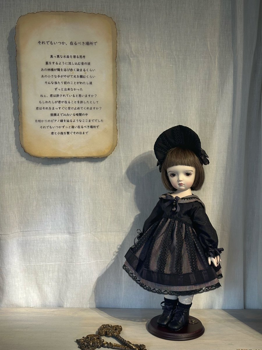 「それでもいつか、在るべき場所で」
無事終了いたしました。

関わってくださったみなさま、ありがとうございました。
とても幸せな6日間で、このまま走り続けていいんだなと、少しの自信をいただけました。
今後も誰かの運命の子を生み出せるよう、制作を続けていきたいと思います✨