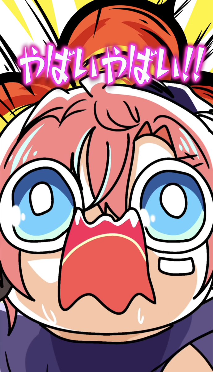 リャンゴネ (@1IB99xfpQs84274) / Posts / X