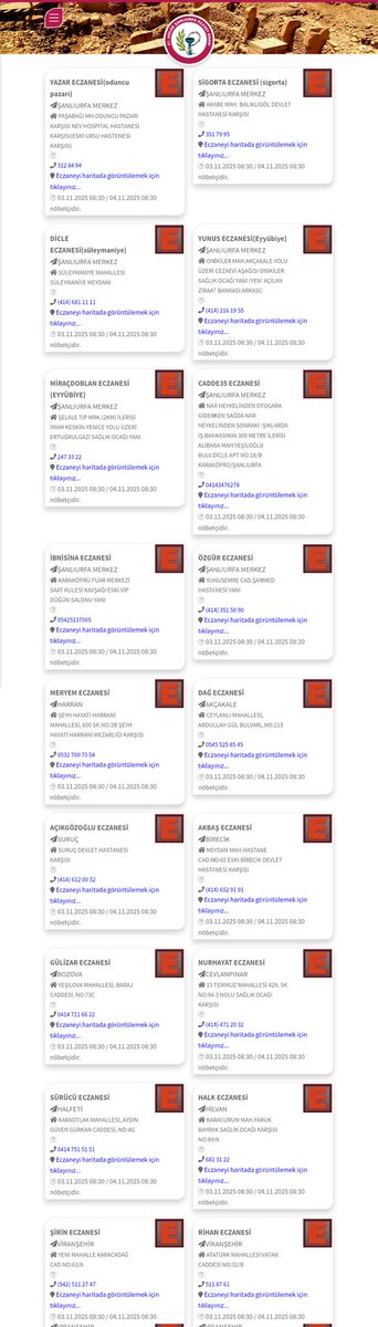 ŞANLIURFA NÖBETÇİ ECZANELERİMİZ YARIN SAAT 08:30 KADAR HİZMET VERECEKTİR GEÇMİŞ OLSUN ACİL ŞİFALAR DİLERİZ...