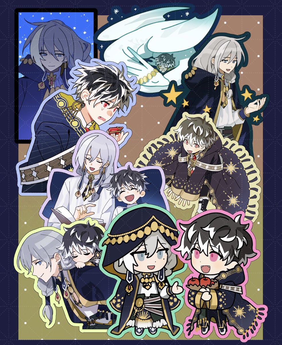 星巡り！！
