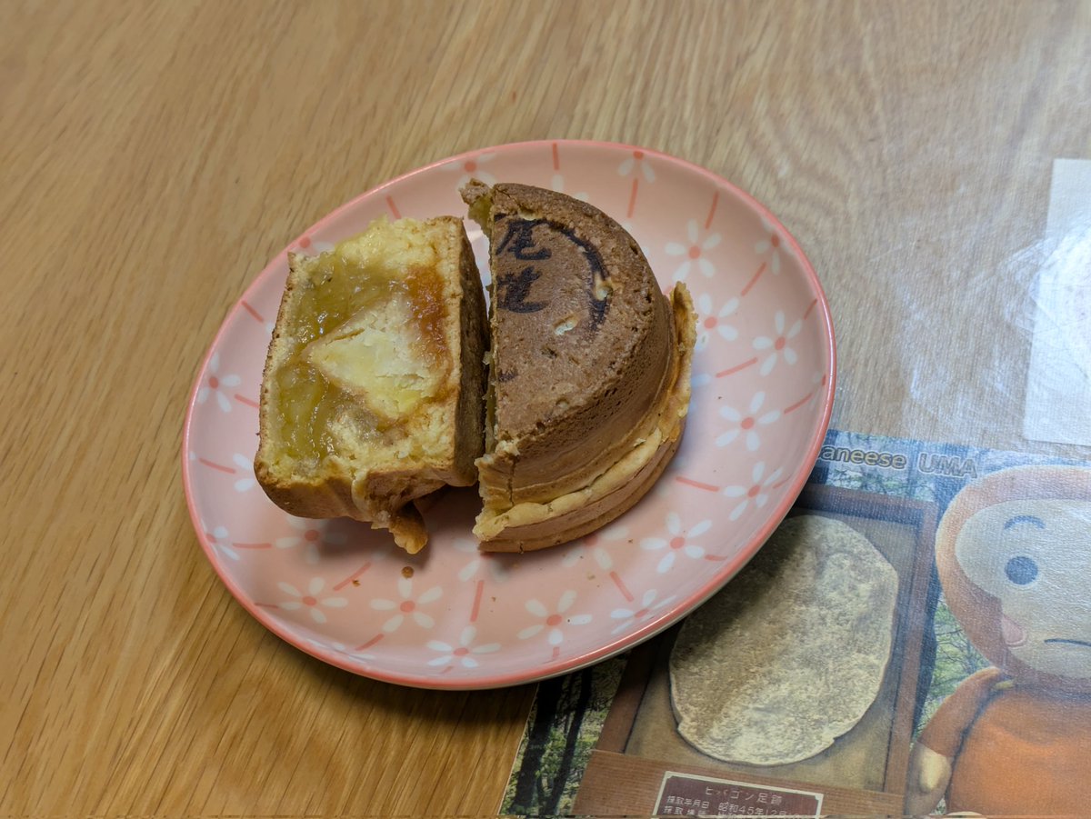 たっちゃん先輩🏍🛵🚙 on X