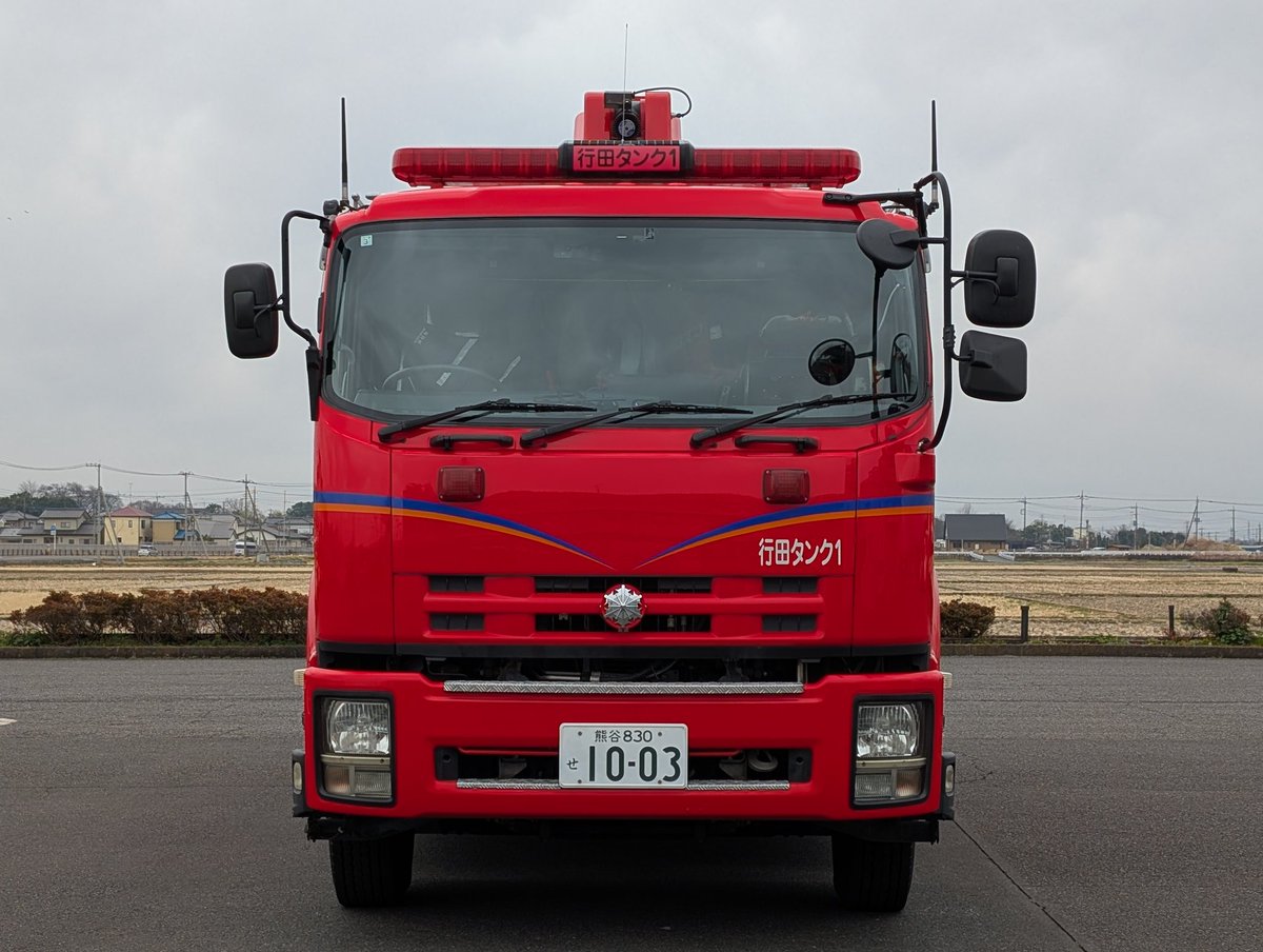 797562たぬき (@pon105ft76ks214) / Posts / X