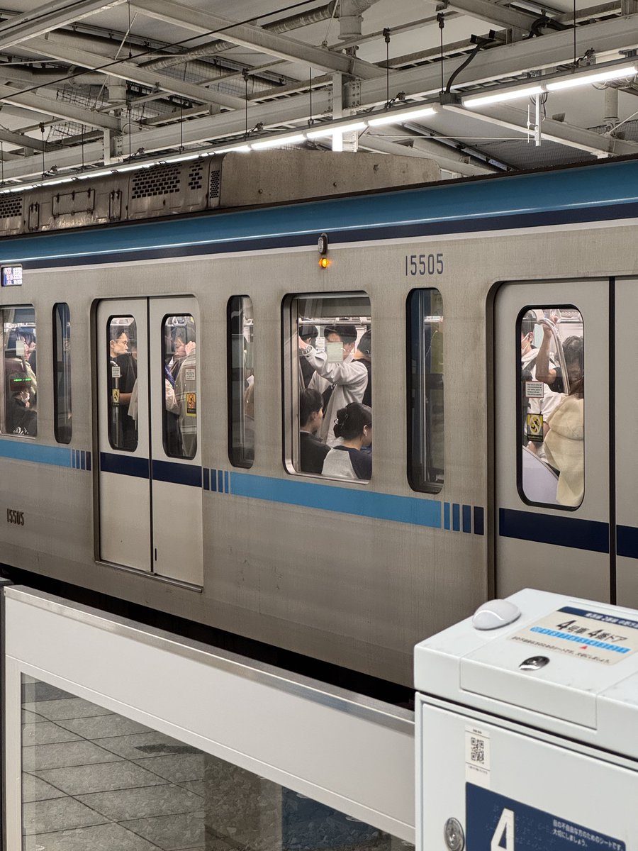 りっくん ページ つっきー on X