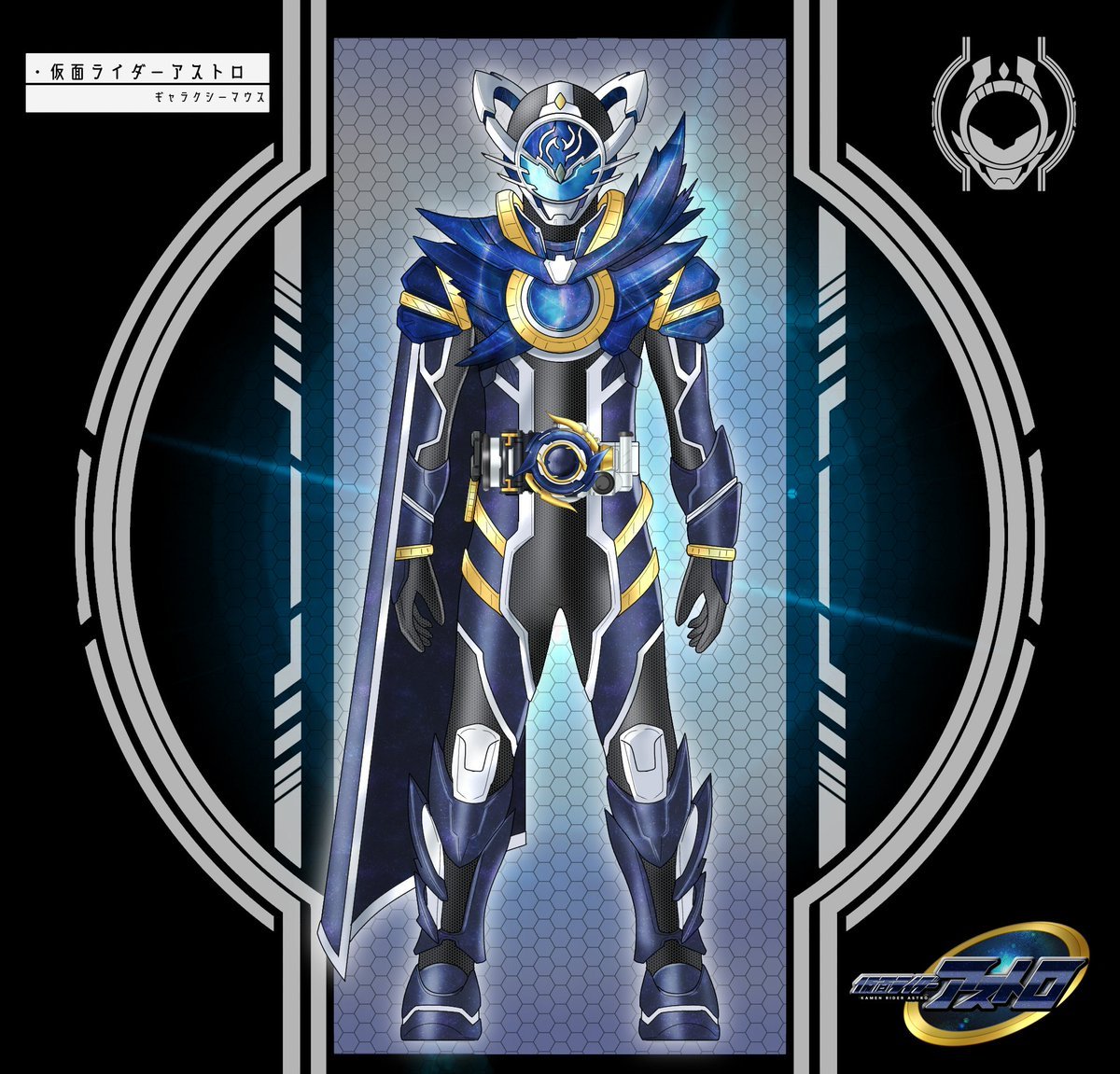 ✧宇宙の力を秘めた石✧　コスモオーラ　❂霊力注入済　才能開花・無限・運命・浄化 からふるいろ🌈 on X