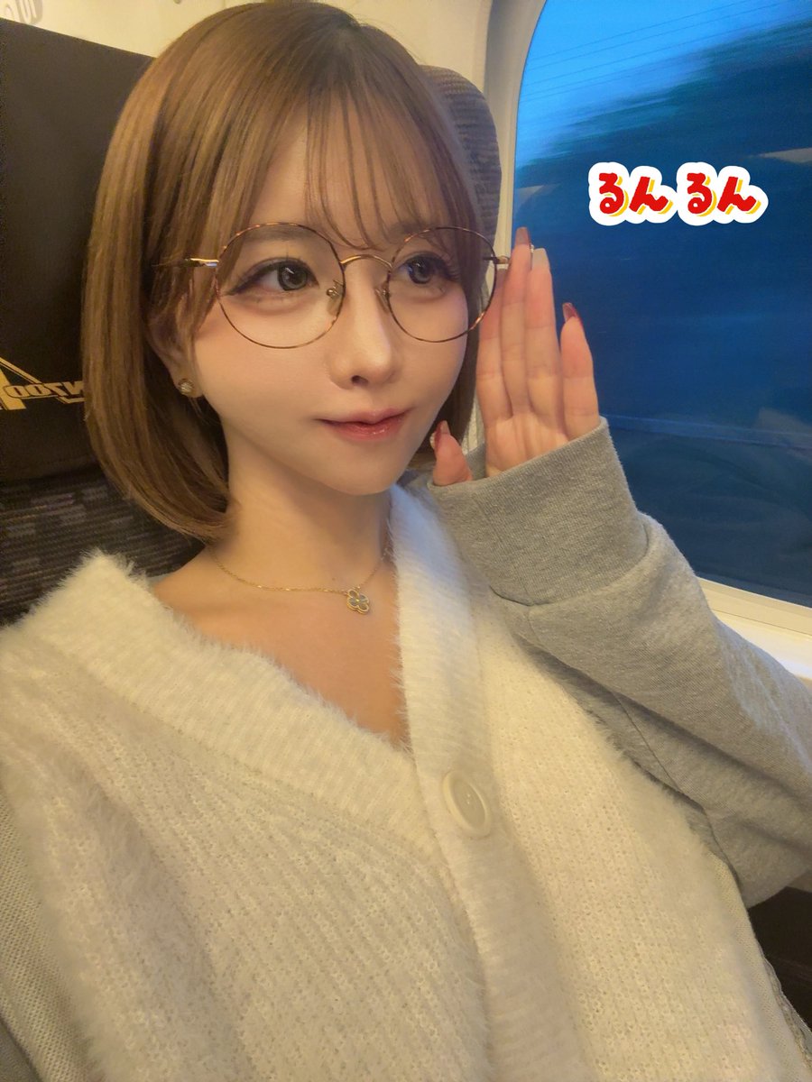 ♥FLY様♥ ほしまみ🐨🌟 on X