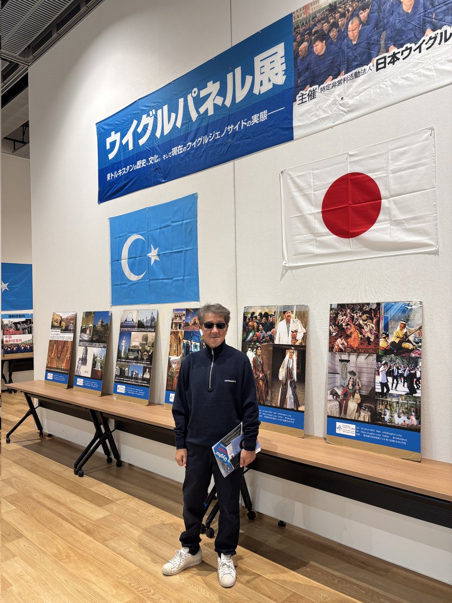 shikishma8008's tweet image. 本日、水戸で行われたウイグルパネル展と講演会に茨城の党員さん8名＋守谷駅迄来てくれた、にかほ市議の高橋利枝さんと参加して来ました。