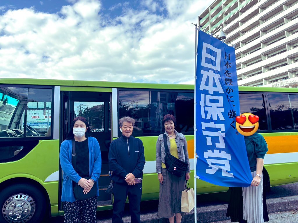 shikishma8008's tweet image. 本日、水戸で行われたウイグルパネル展と講演会に茨城の党員さん8名＋守谷駅迄来てくれた、にかほ市議の高橋利枝さんと参加して来ました。