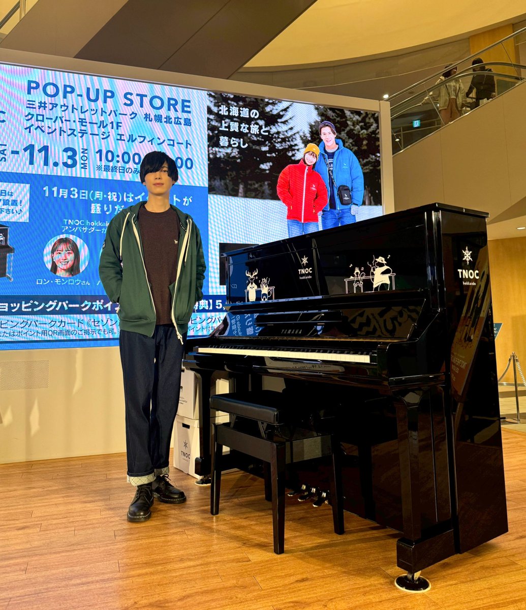 fumi　　9月15日～ ふみ on X