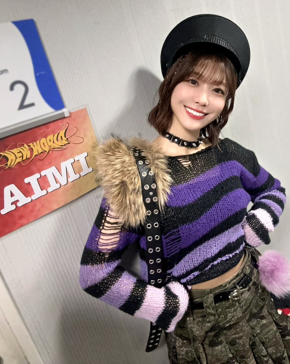 aimi様♡ありがとうございます♡ 愛美