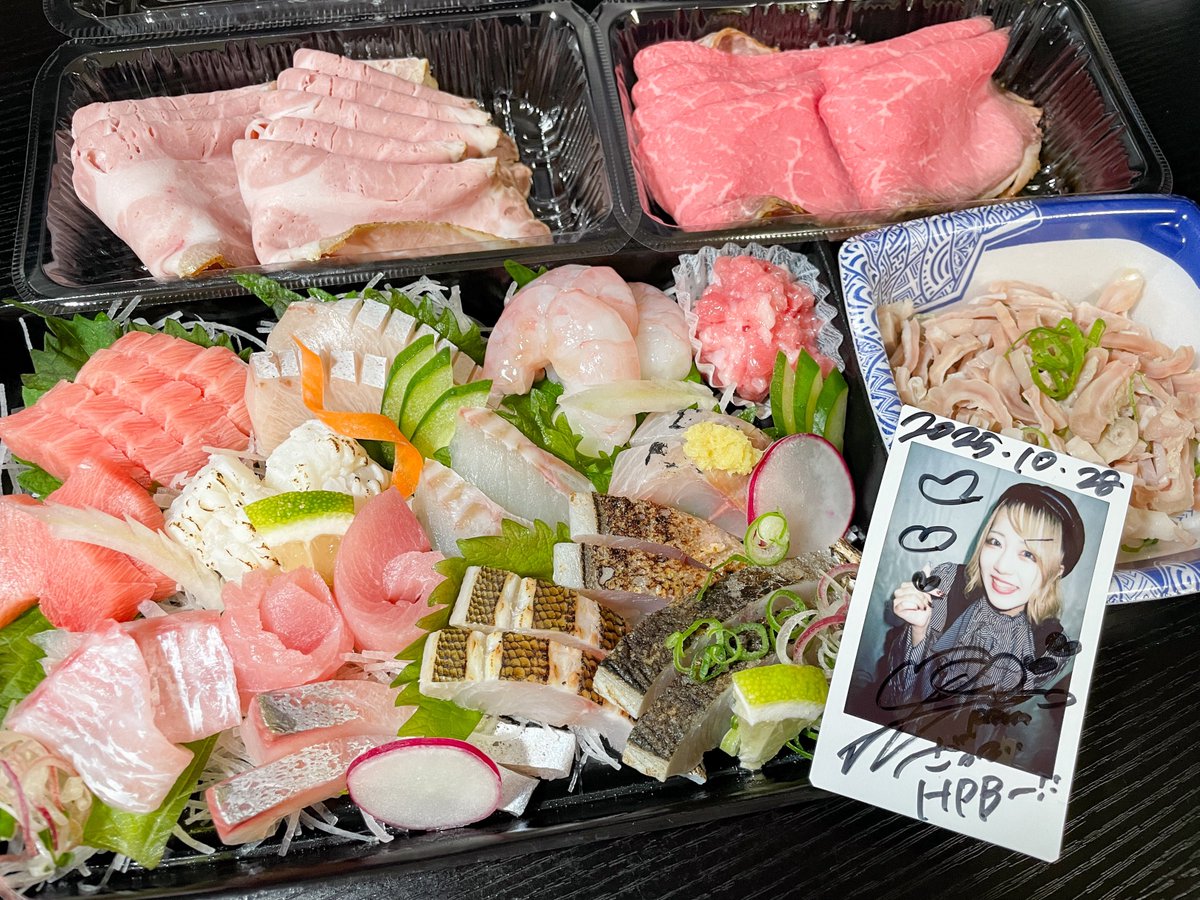 ざってぃ【非公式】👾🦩🍡 (@Zatti3200221) / Posts / X