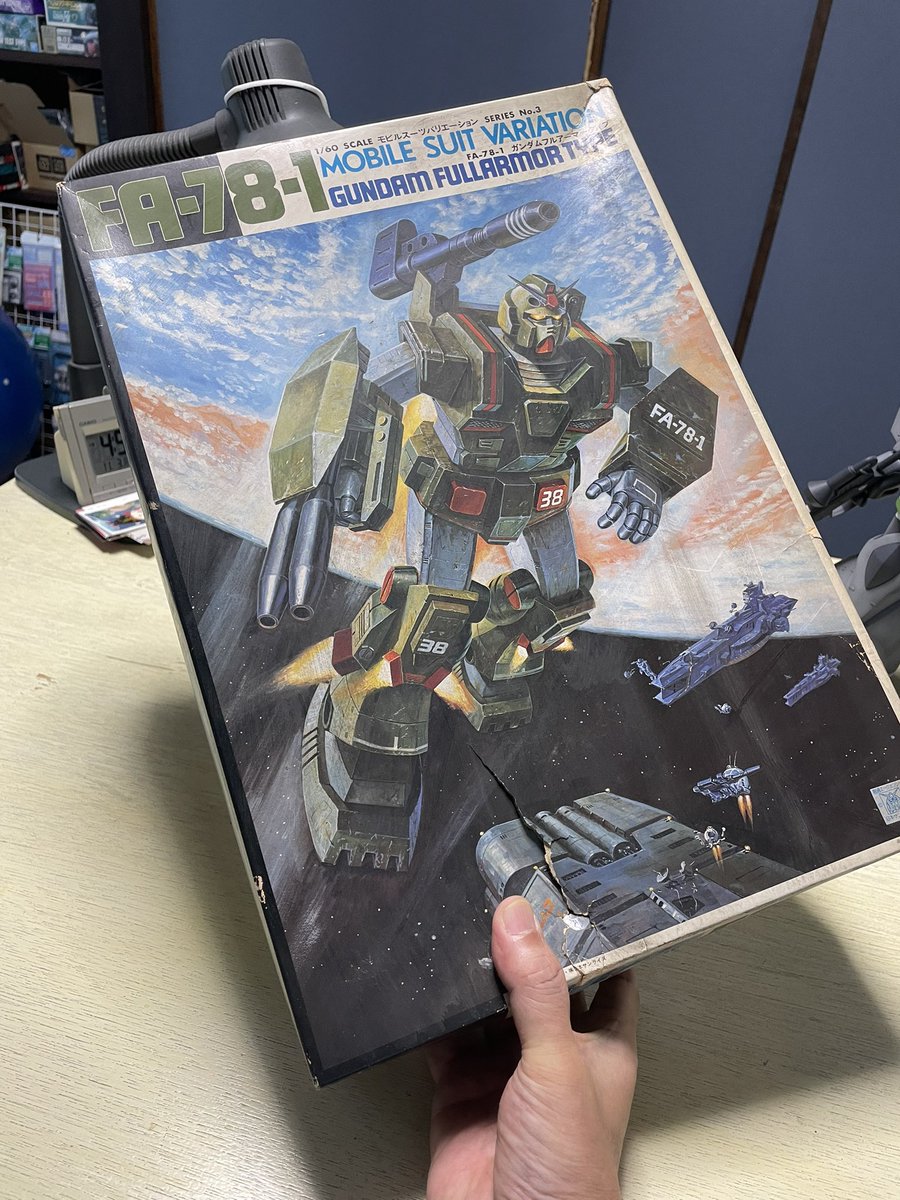 モデフェスのときに、 <a href="/masa_14a_cs/">masa</a> さんから旧キット1/60 フルアーマーガンダムを譲ってもらったので、次はコレを作ります(^_^)

一部の人には大きいサイズは疲れたと話していましたが、ファーストとMSVの1/60のコンプリートを目指すことにしました (￣▽￣)

#フルアーマーガンダム 
#旧キット