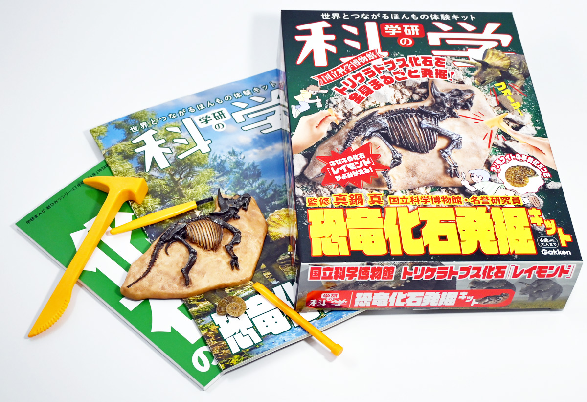 ときてっと（ぞよちゃん） on X