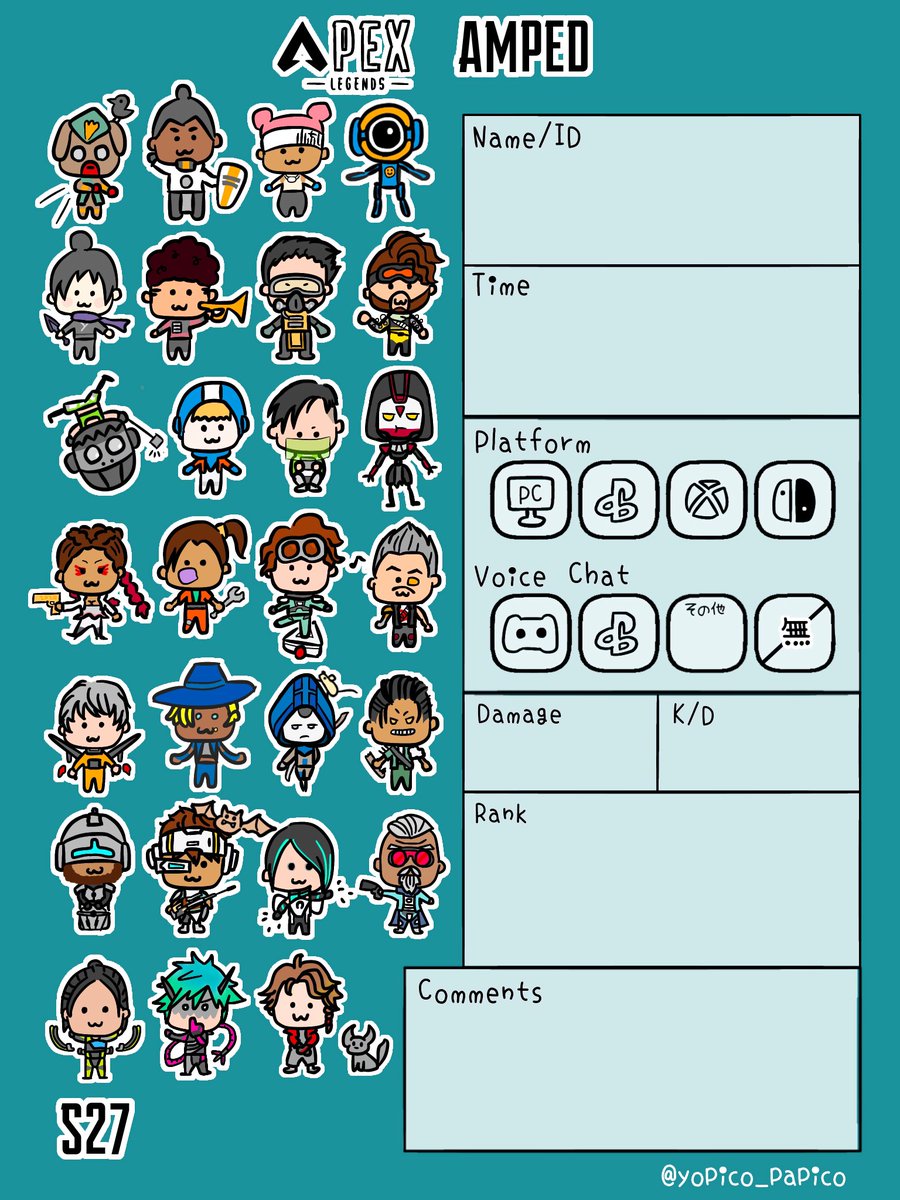 apexのシーズン27の自己紹介カードを作りました。 こちらは 🧡たて