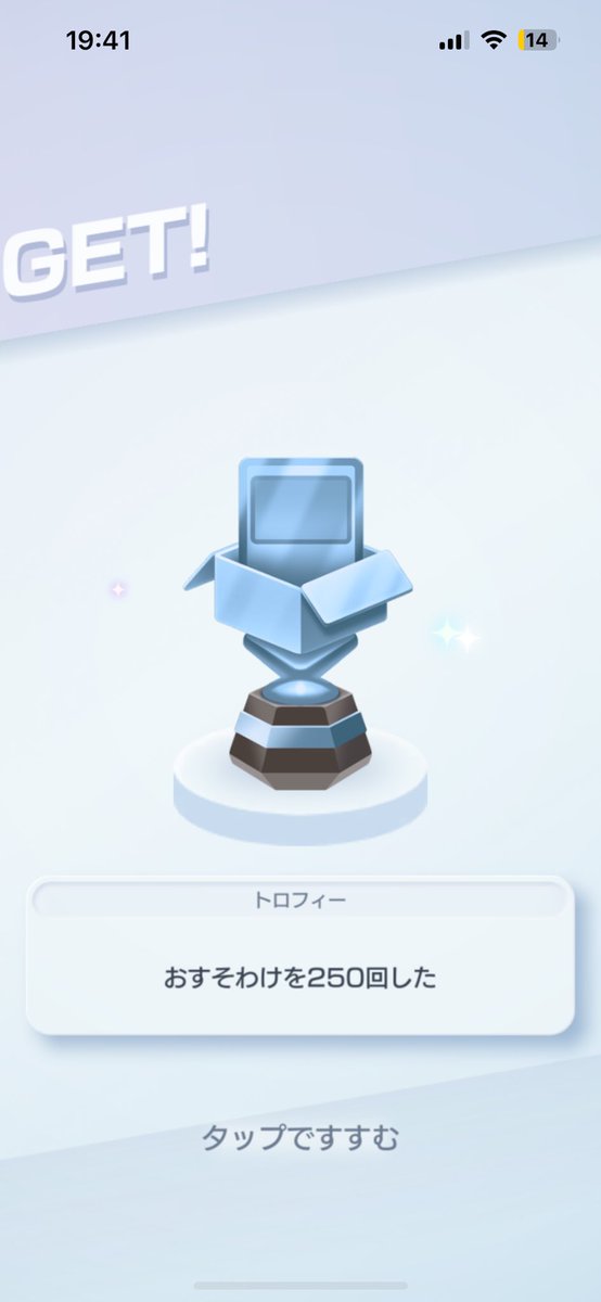 そうたex (@image_over) / Posts / X