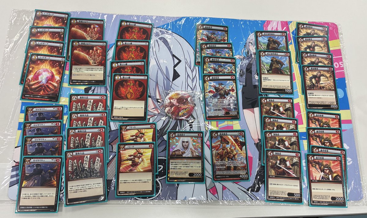 兎しん🈂ダーン on X