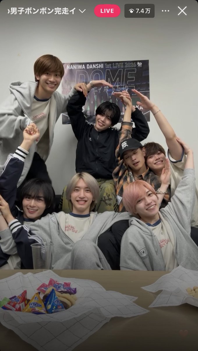 もんちページ 💫🦋もん🦋💫 on X