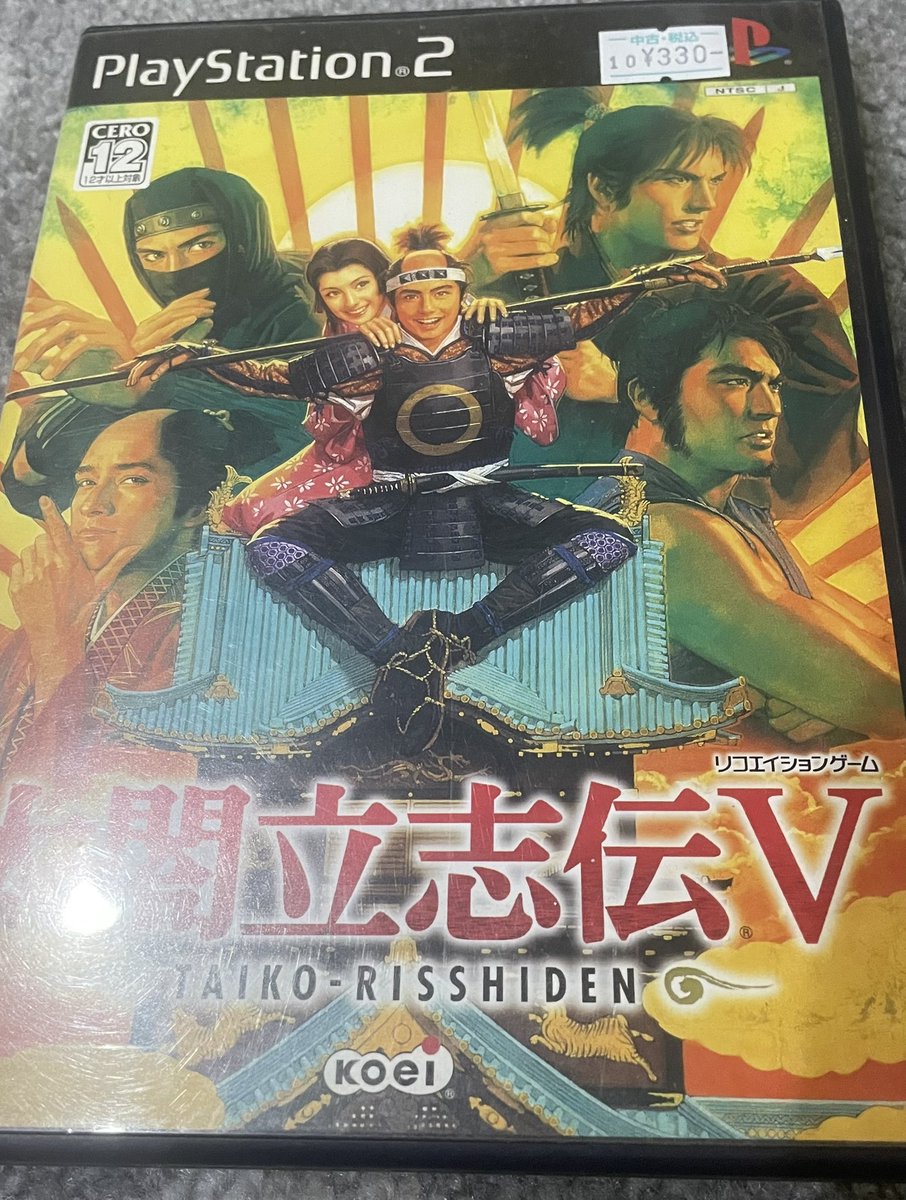 wiinuキューブU64 on X