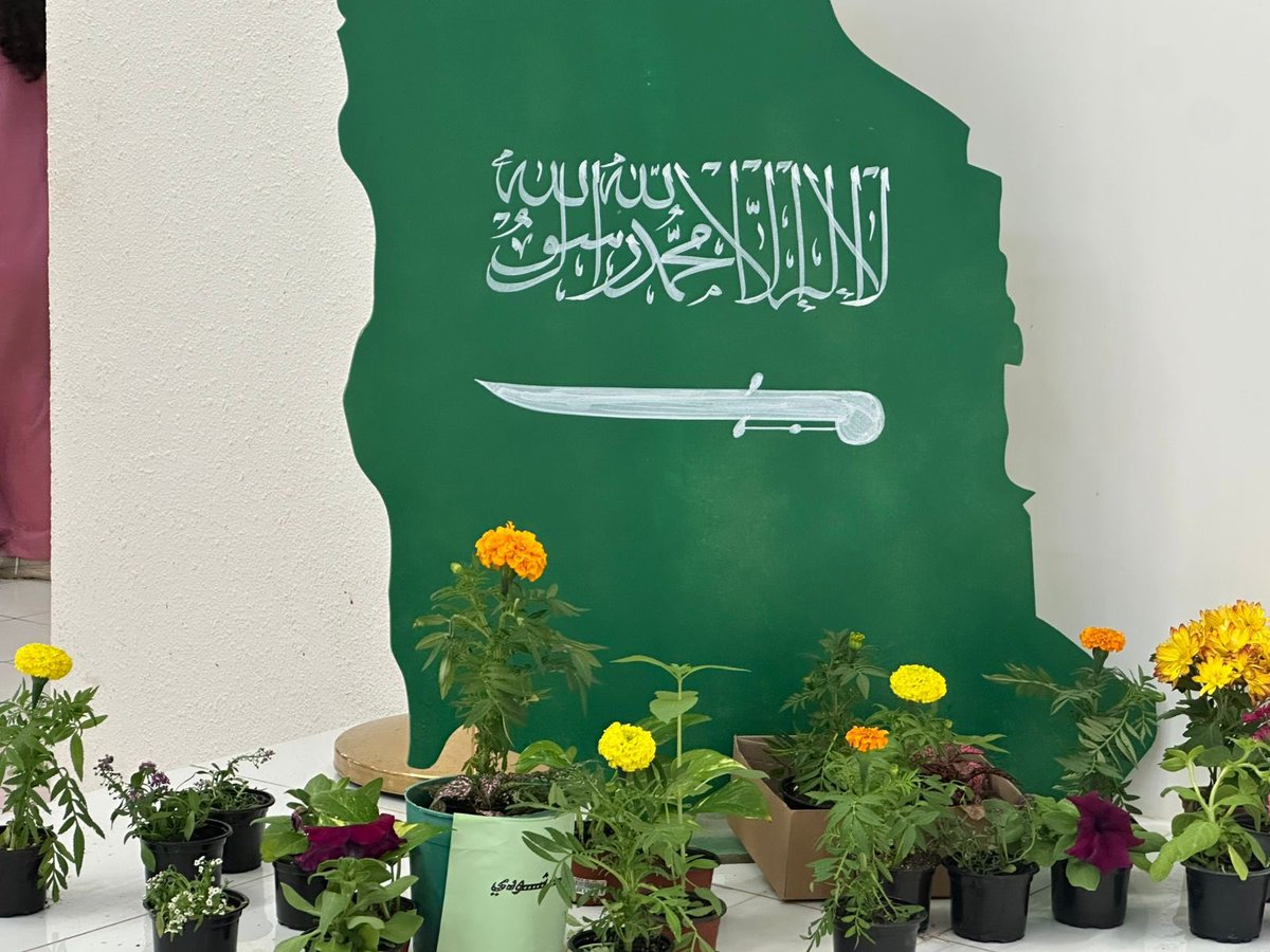 مجموعة دايموند السعودية التطوعية tweet media