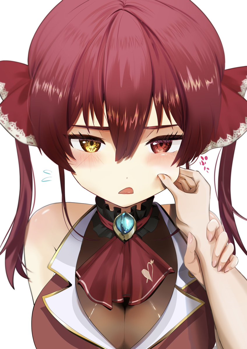 「...にゃによ」
#マリンのお宝