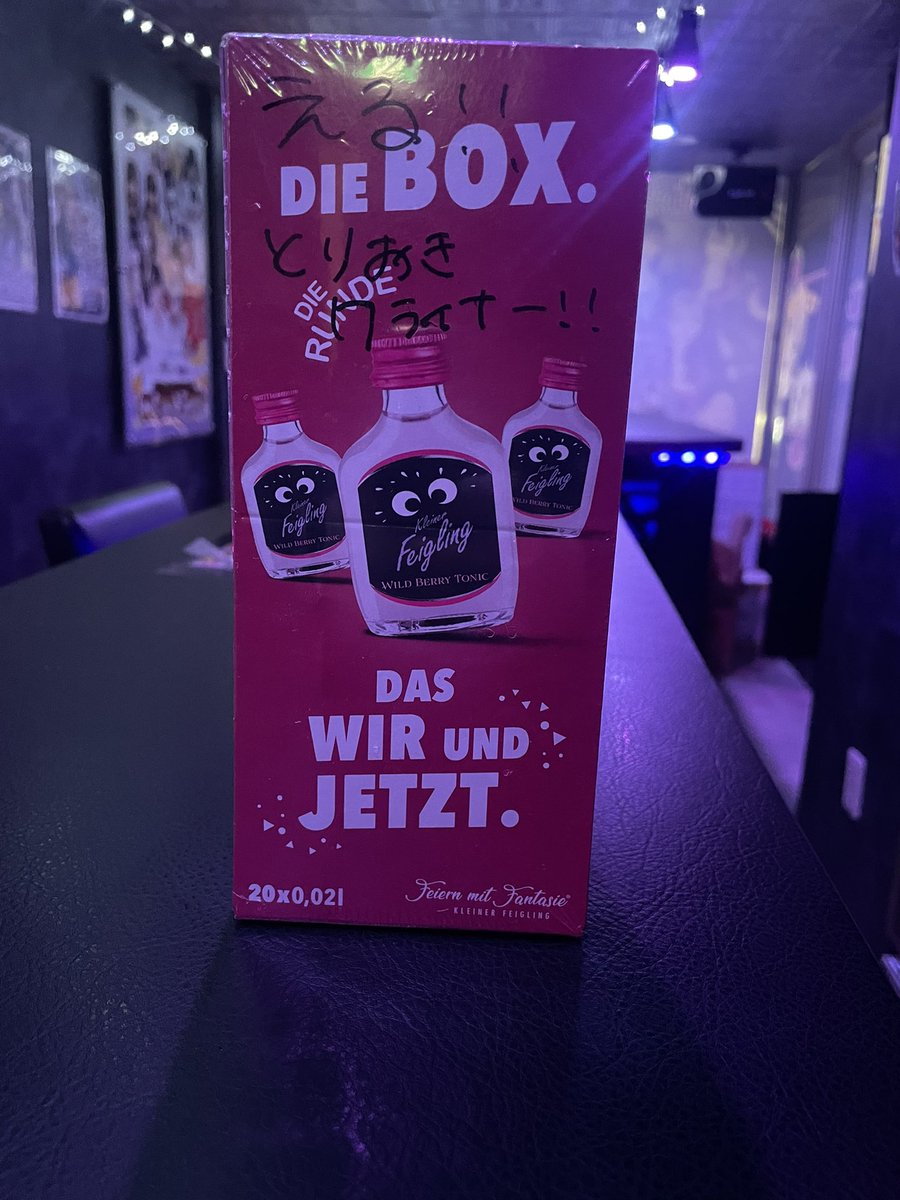 タブナイ コマフィル 集合 招待状 タブナイ コマフィル 集合 招待状 即