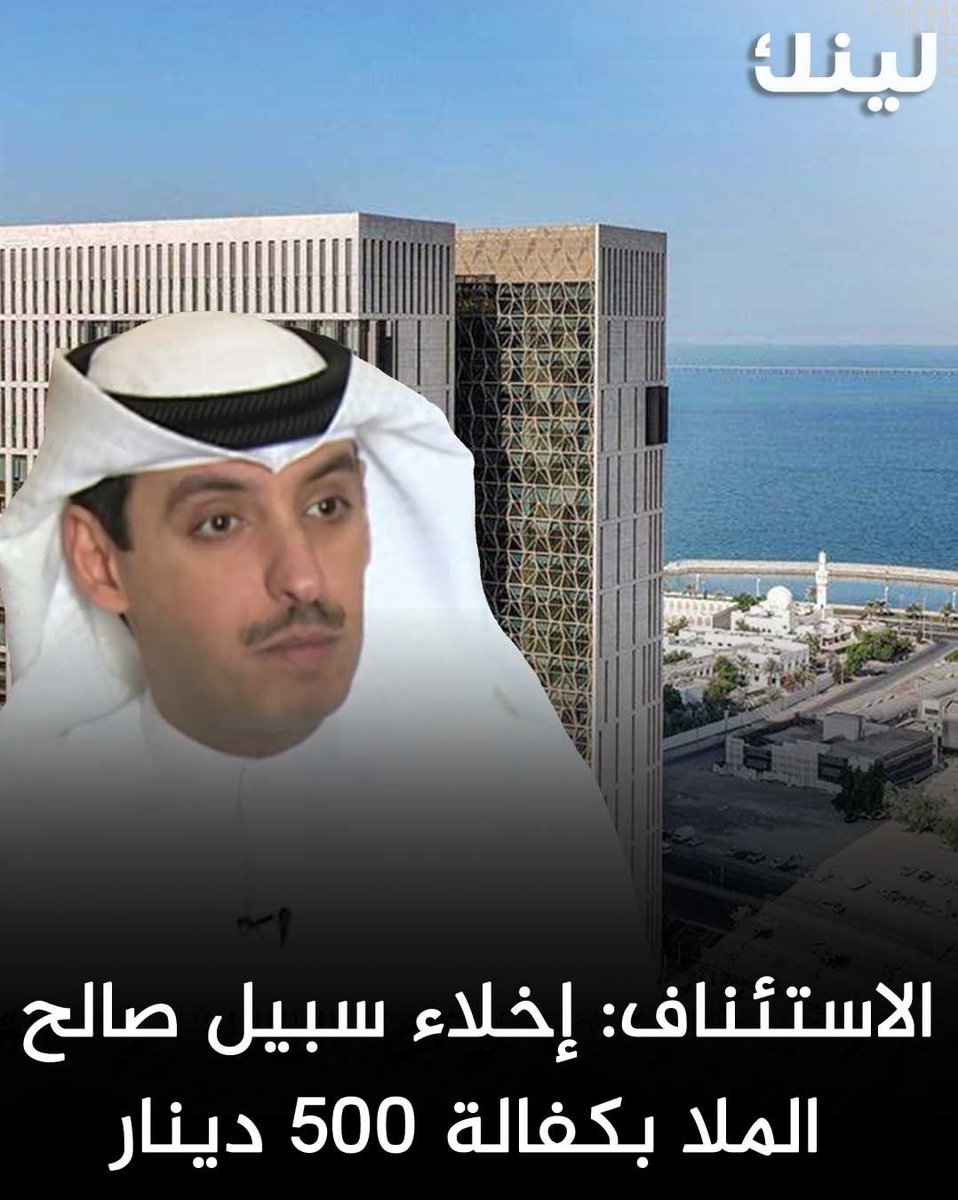 اللهم لك الحمد من قبل ومن بعد
الف الحمدلله على السلامة للأخ الكريم والكبير
طالع من الشر بو محمد