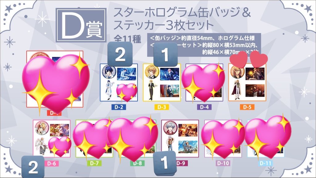 たお@取引垢 声掛け時プロカ必読 on X