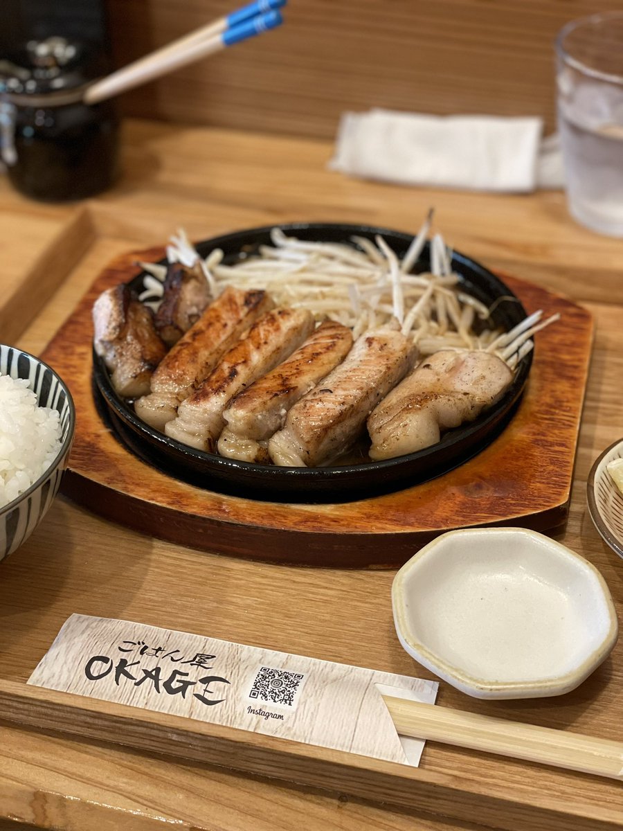 おはる アクスルシャフト 全長240mm ステンレス チタンカラー/新品汎用 ディオ