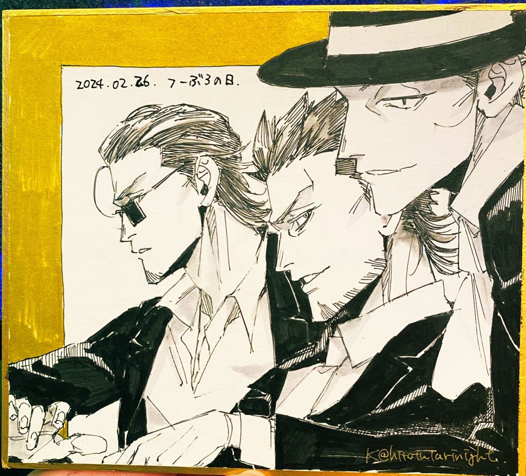 比較的最近の新旧3人揃ってるヤーツ再掲✌️ 