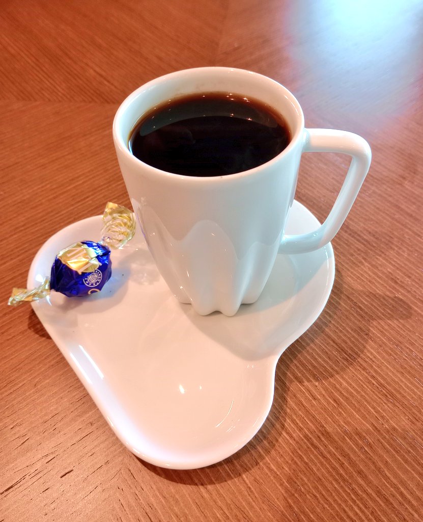 4 dakika içinde gelene ısmarlarım