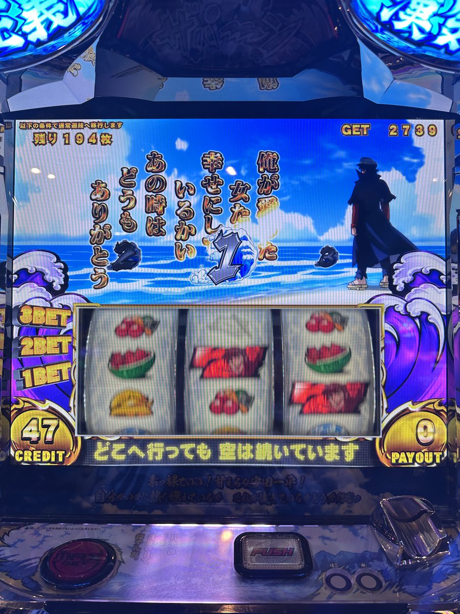 爆弾おにぎり 爆弾おにぎり💣🍙 on X