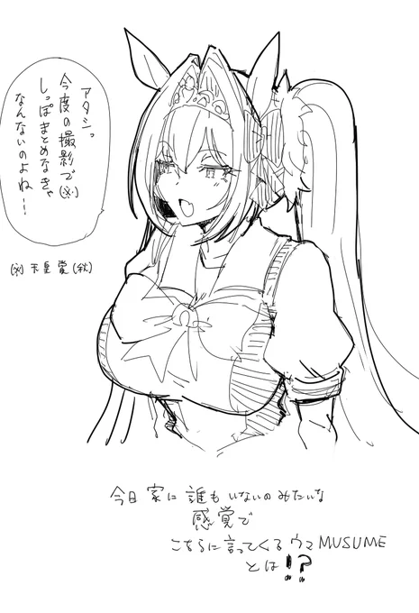 文化DSK 
