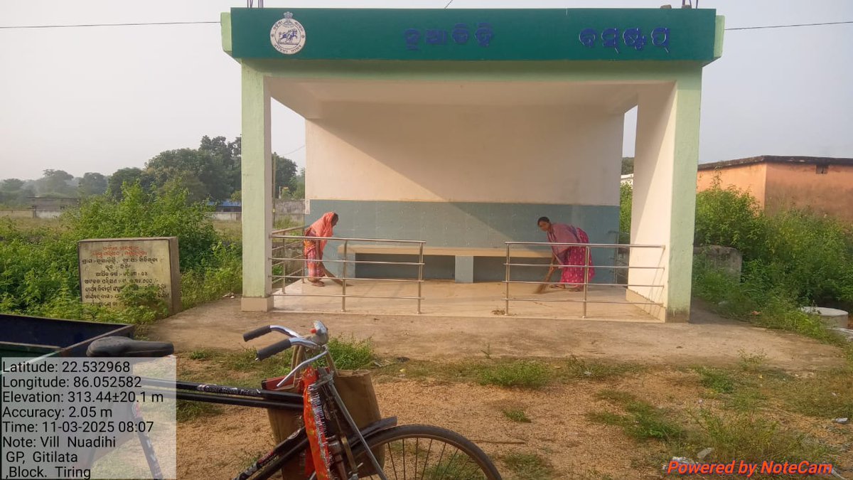 ZILLA PARISHAD MAYURBHANJ tweet media