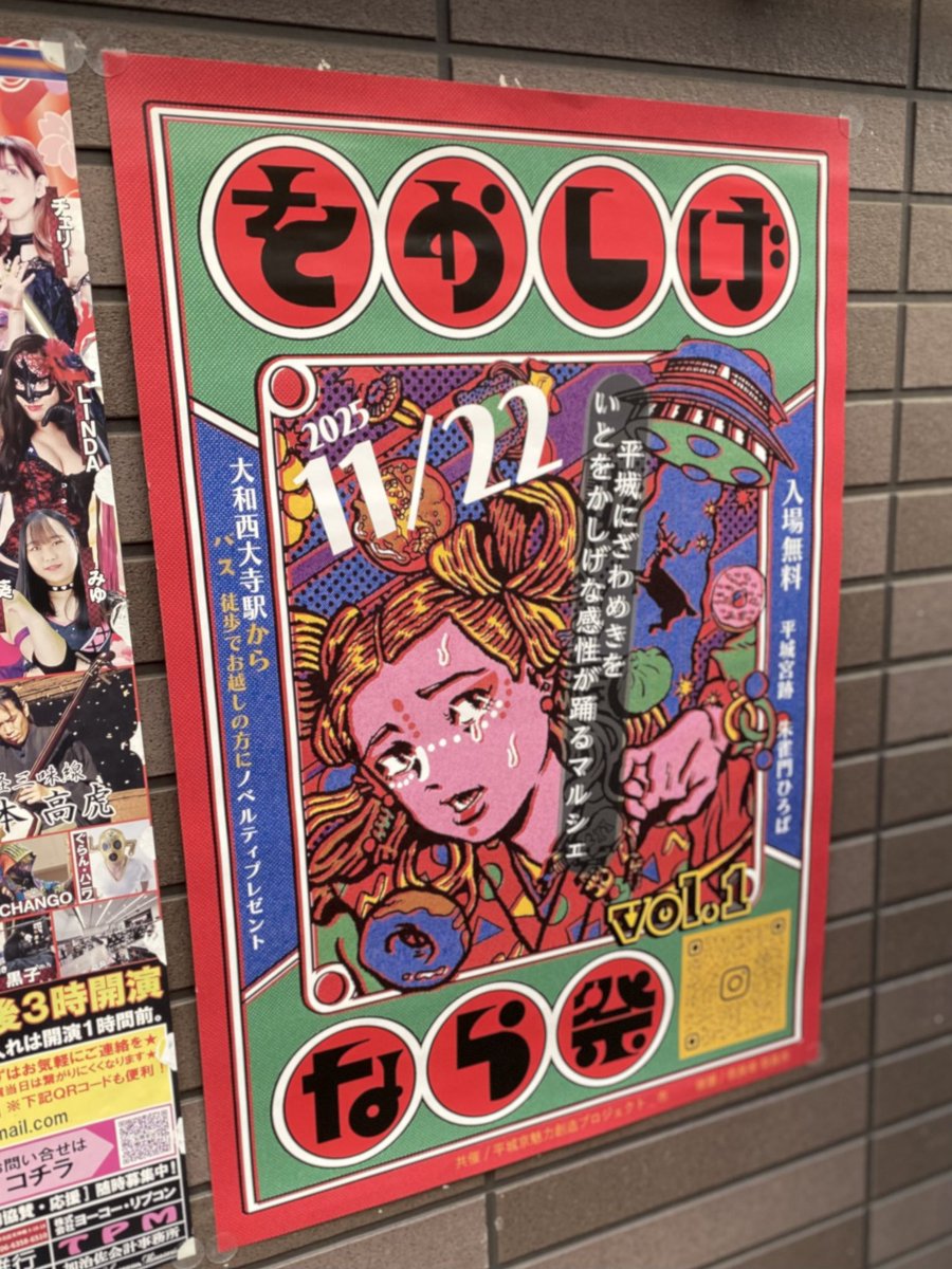 Coco33 瓢箪盛絵隅切膳 Coco33 Coco33 瓢箪盛絵隅切膳 Coco33 瓢箪盛絵隅切膳 Coco33