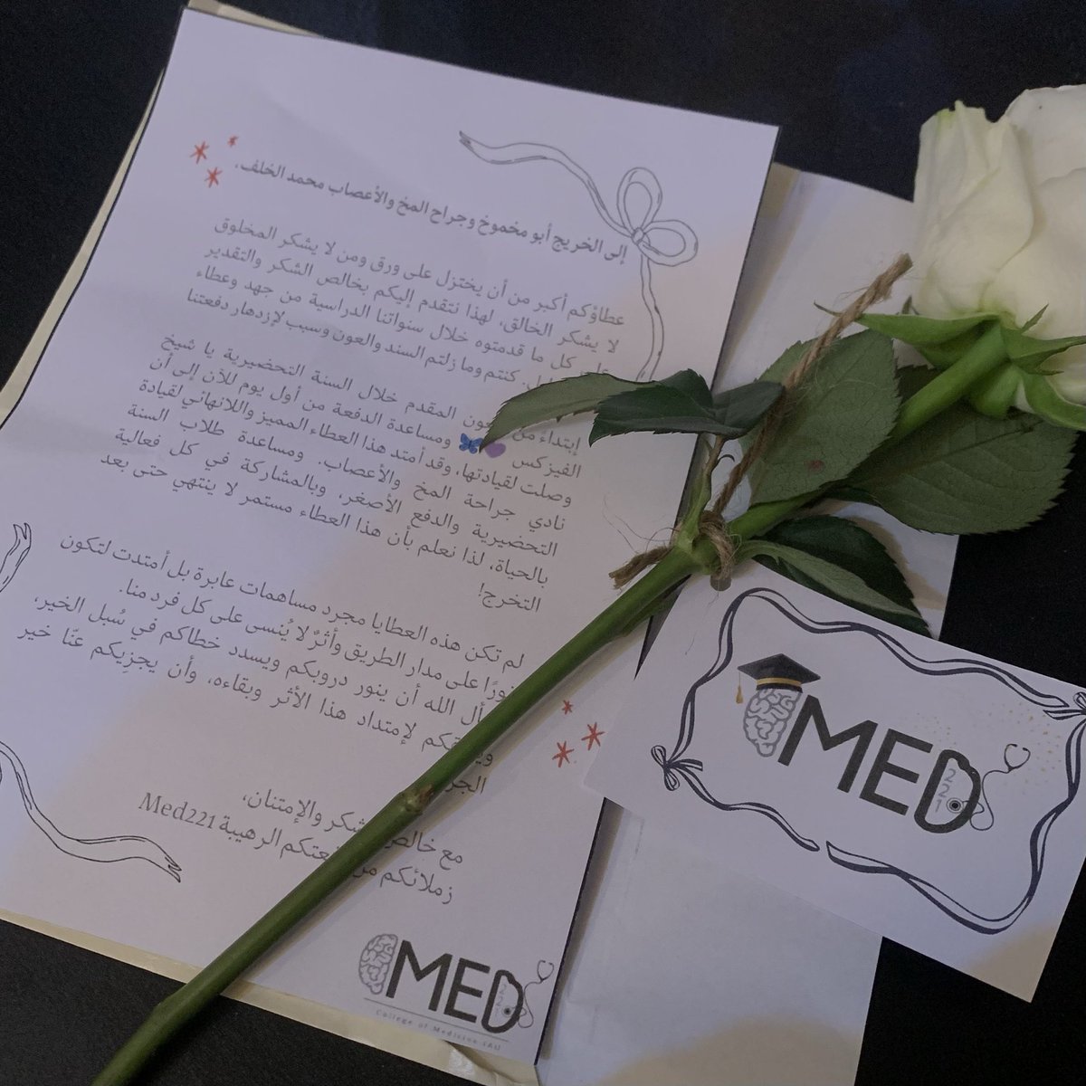 ~Mohammed💜🧠 tweet media