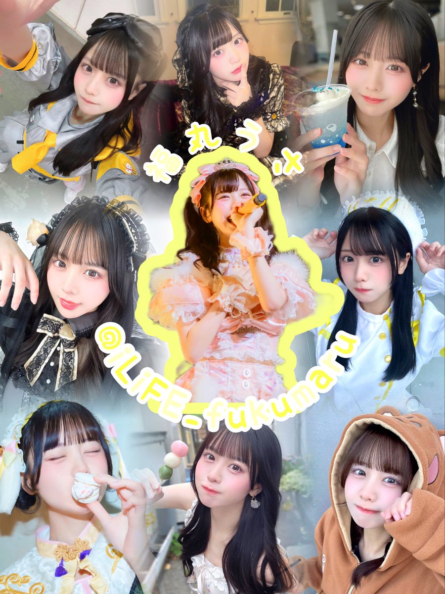 うさ※プロフ必読ページ かなまる on X