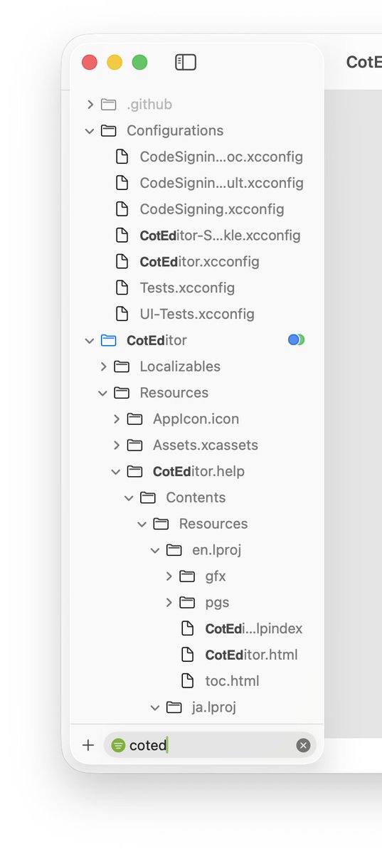 CotEditor tweet media