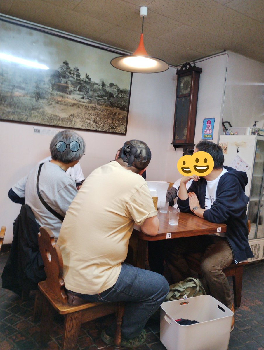 bingokanta2's tweet photo. 9〜M〜C〜〜
カ〜ムバァ〜〜ク 😭
#これを見た人は去年の11月の画像を貼る https://t.co/NjMgd7GGwe
