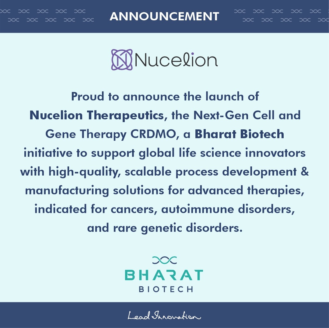 BharatBiotech's tweet image. #nucelion