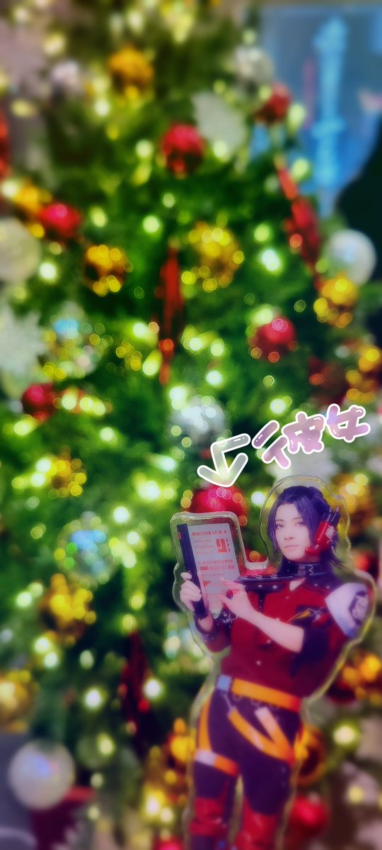 バットきゅん❤ツリーよりバットきゅんの方が激マブ………………無視してくれてありがとうございます。非常に助かります。