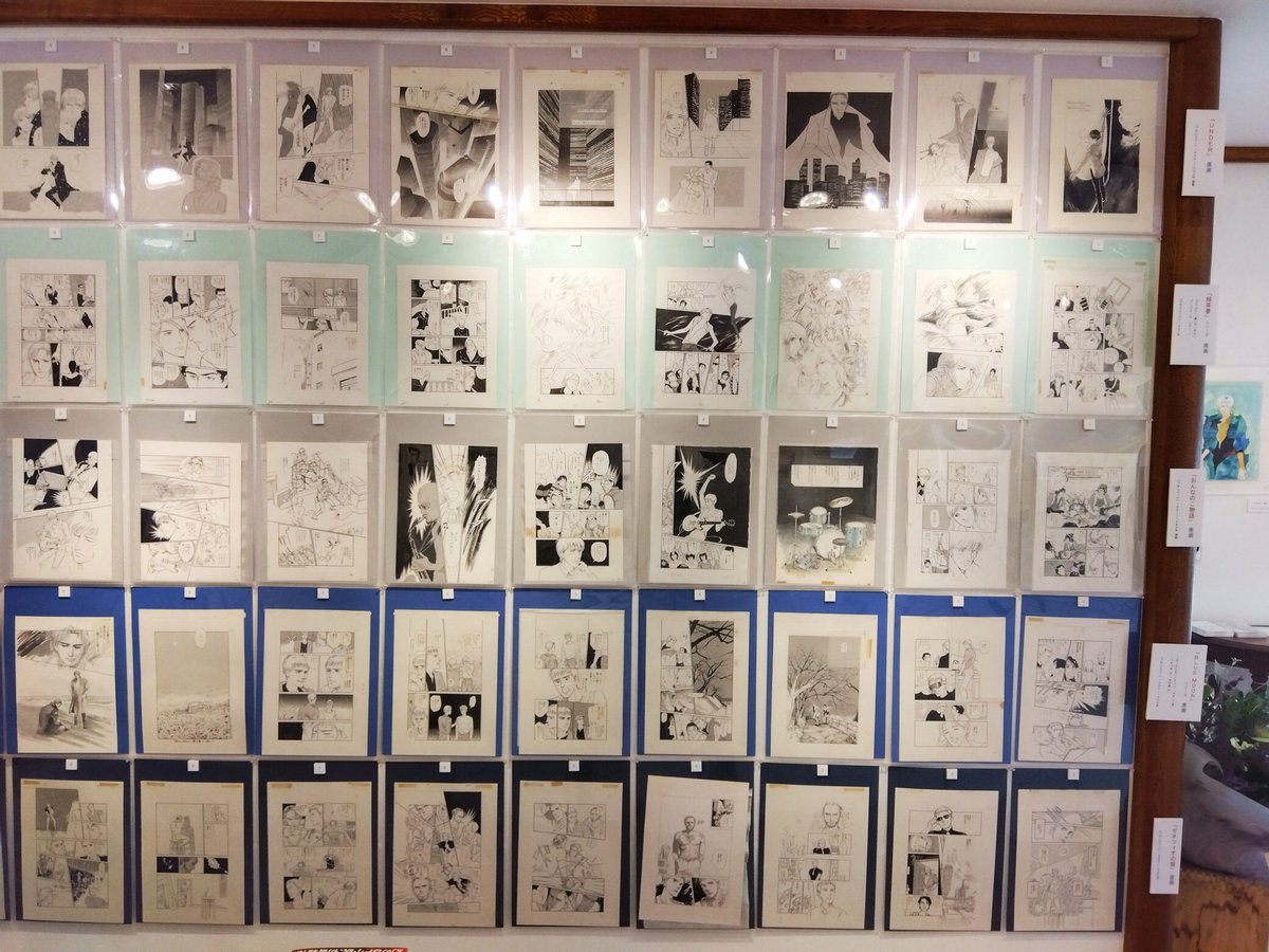 最中義裕11/24COMITIAすD54b風の気紛れ on X