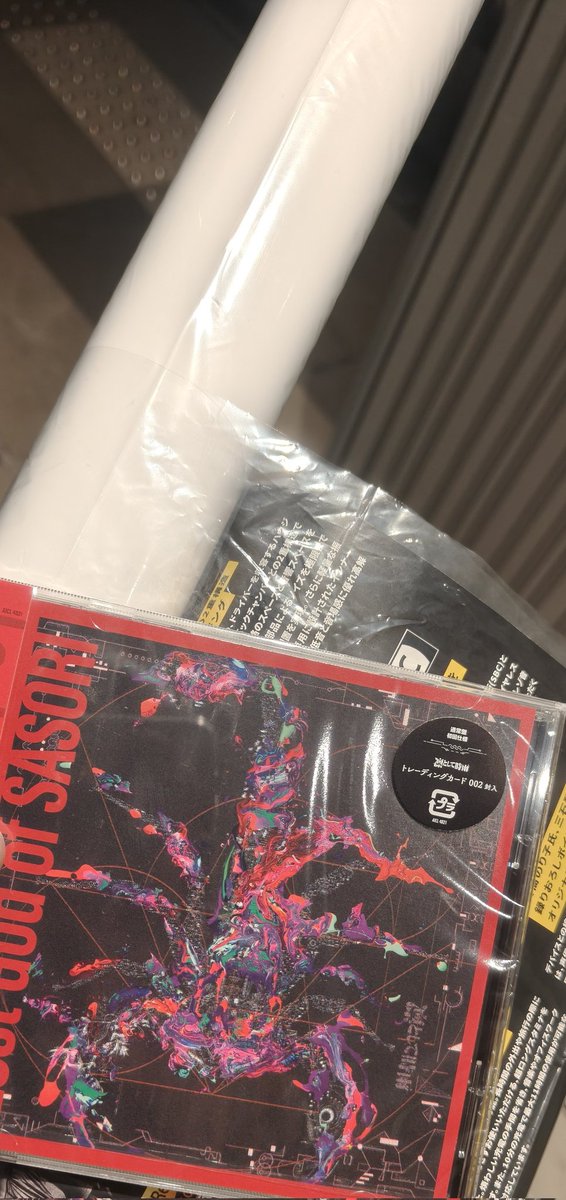 SKIKE様用•*¨*•.¸♬︎ コミネ公式】SK-647 ネックブレイス ストリート | KOMINE | KOMINE