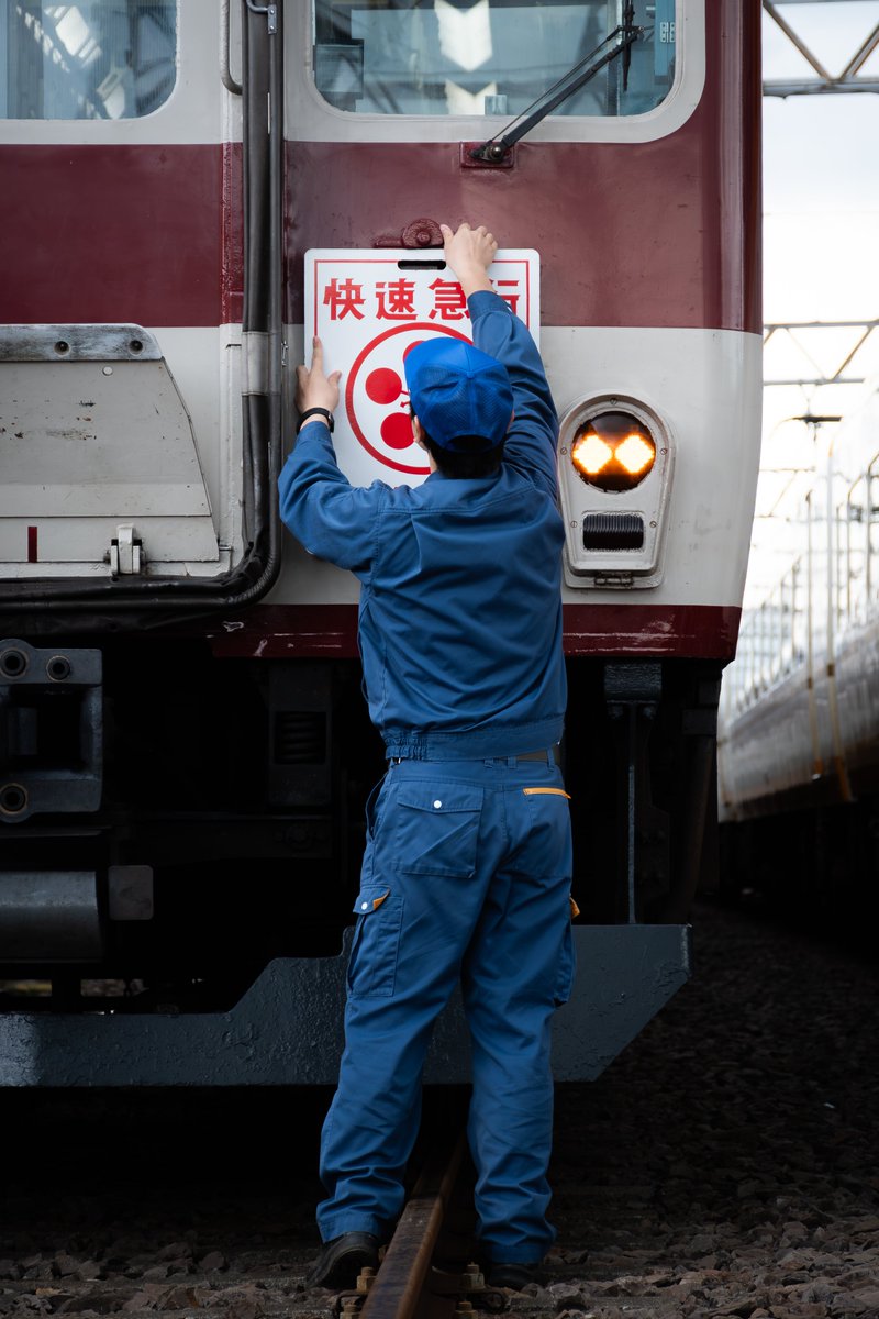 JR　国鉄　行先板　2枚組　宮島管弦祭　安芸中野　岩国　海側、山側？ JR 国鉄 行先板 2枚組 宮島管弦祭 安芸中野 岩国 海側、山側？ JR 国鉄