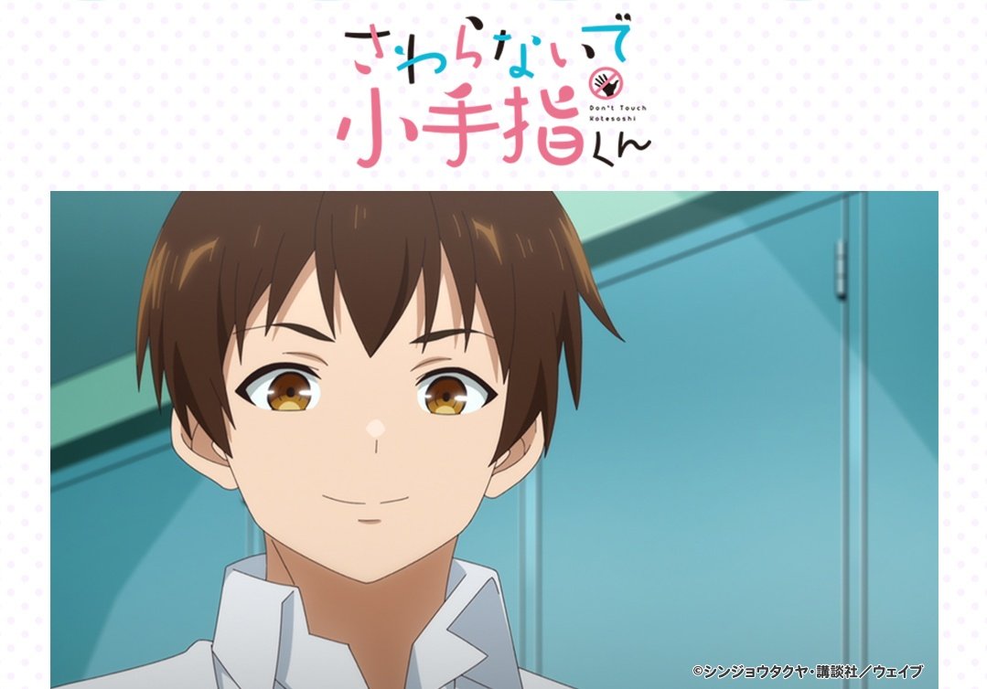 ゆきちゃん (@Yuki502099) / Posts / X