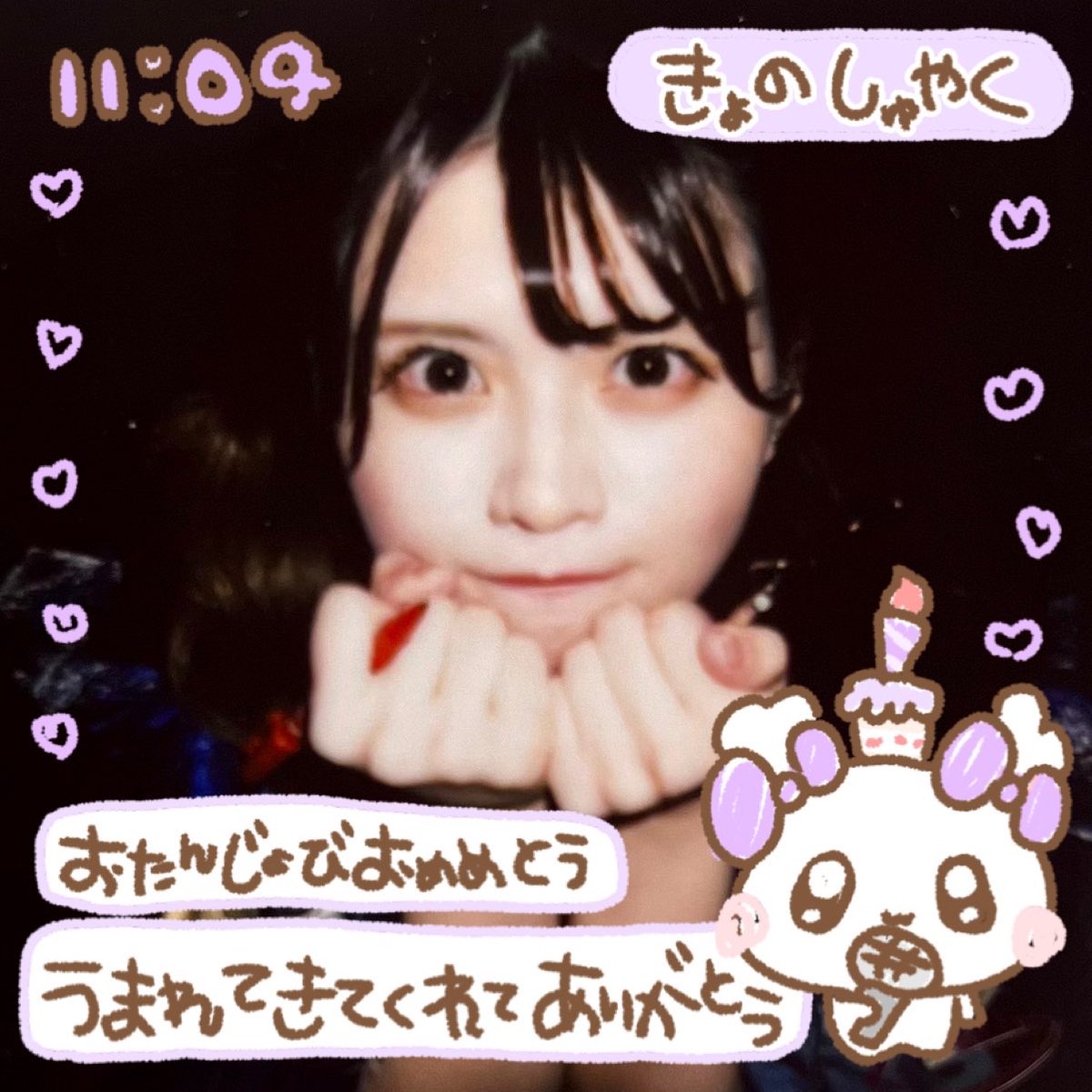 _u_u__09's tweet photo. ꒰ა 𝑯𝑨𝑷𝑷𝒀 𝑩𝑰𝑹𝑻𝑯𝑫𝑨𝒀 ໒꒱
まりんちゃん生まれてきてくれて、
アイドルになってくれてありがとう૮ ྀིᴖ‐ᴖ ྀིა
幸せで過ごせていますように！
ずっとずっとだいすきだよーーーーーー！
 #佐藤まりん生誕祭2025 https://t.co/wVaC4FwSBt