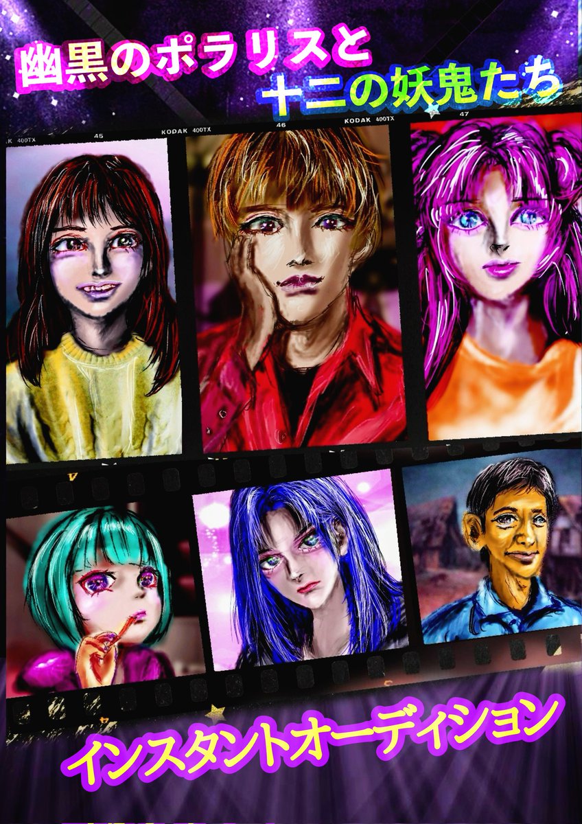 おぼろ げ / 絵を描いている人間です🐻 (@OboroGe_ekaki